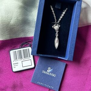 Swarovski Ivory Pendant Necklace